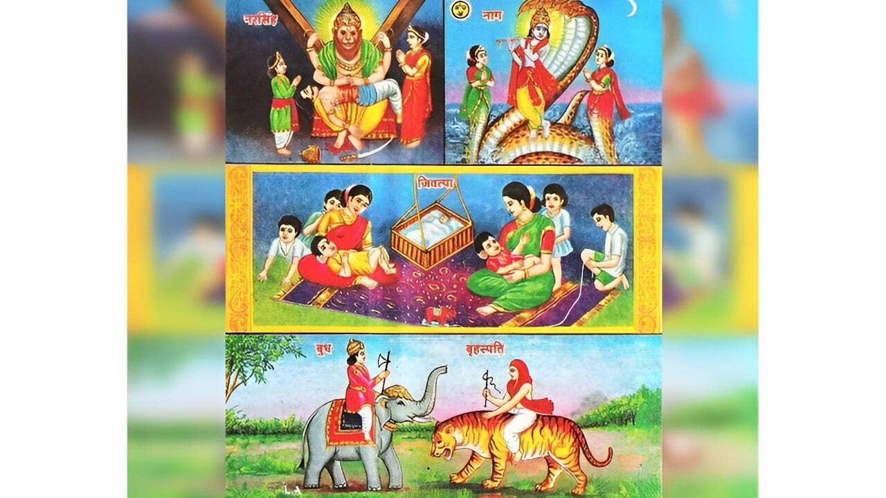 जिवंतिका पूजन आणि श्री जिवंतिका आरती (श्रावणी शुक्रवार व्रत) । (Jivantika Puja Aani Jivantika Arati)