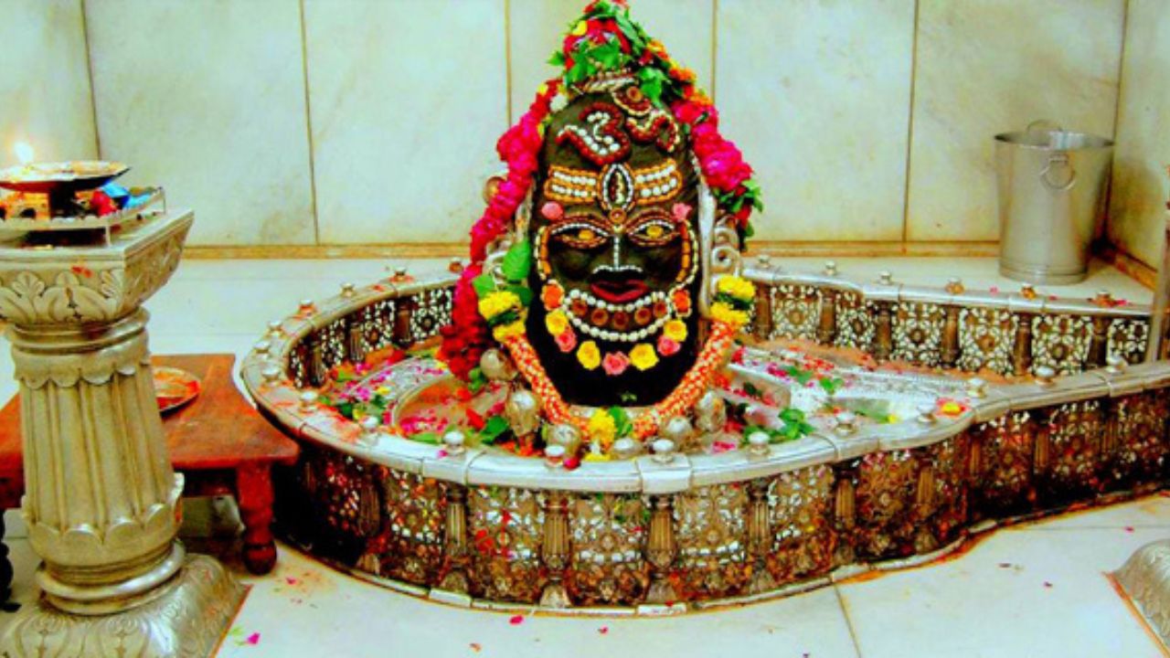 मध्य प्रदेशातील उज्जैन याठिकाणचे सातवे महाकालेश्वर ज्योतिर्लिंग (Mahakaleshwar Jyotirlinga)