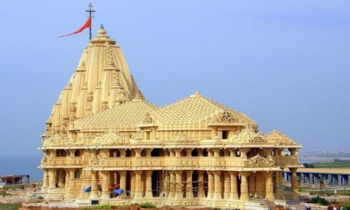 Somnath Jyotirlinga