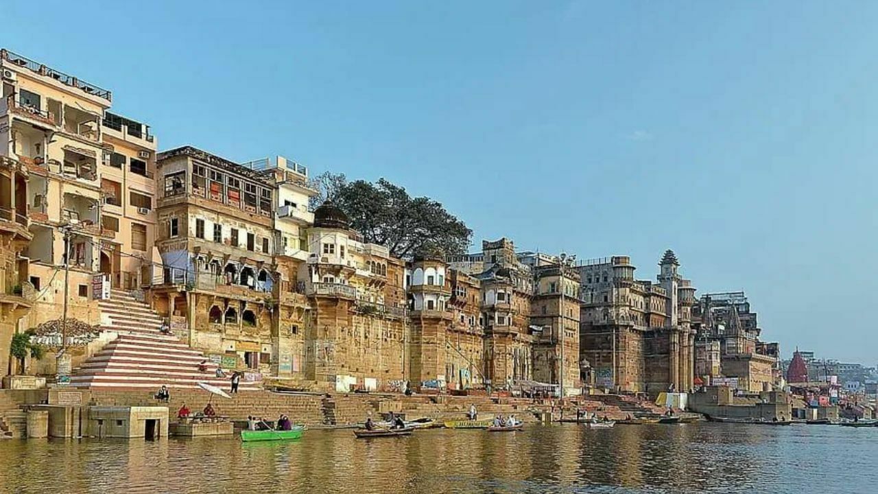 हरिश्चंद्र घाट (Harishchandra Ghat)