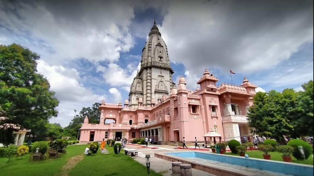 बिर्ला मंदिर वाराणसी (नवीन विश्वनाथ मंदिर) : Birla Temple Varanasi (New Vishwanath Mandir)