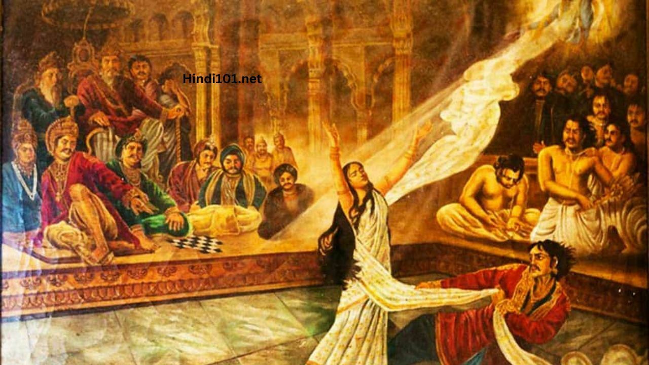 द्रौपदी : Draupadi