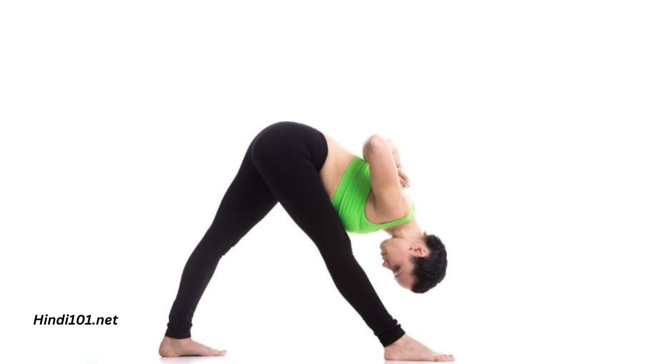 Parsvottanasana । Pyramid Pose Benefits । पार्श्वोत्तनासनाचे फायदे, पद्धत, फायदे आणि तोटे