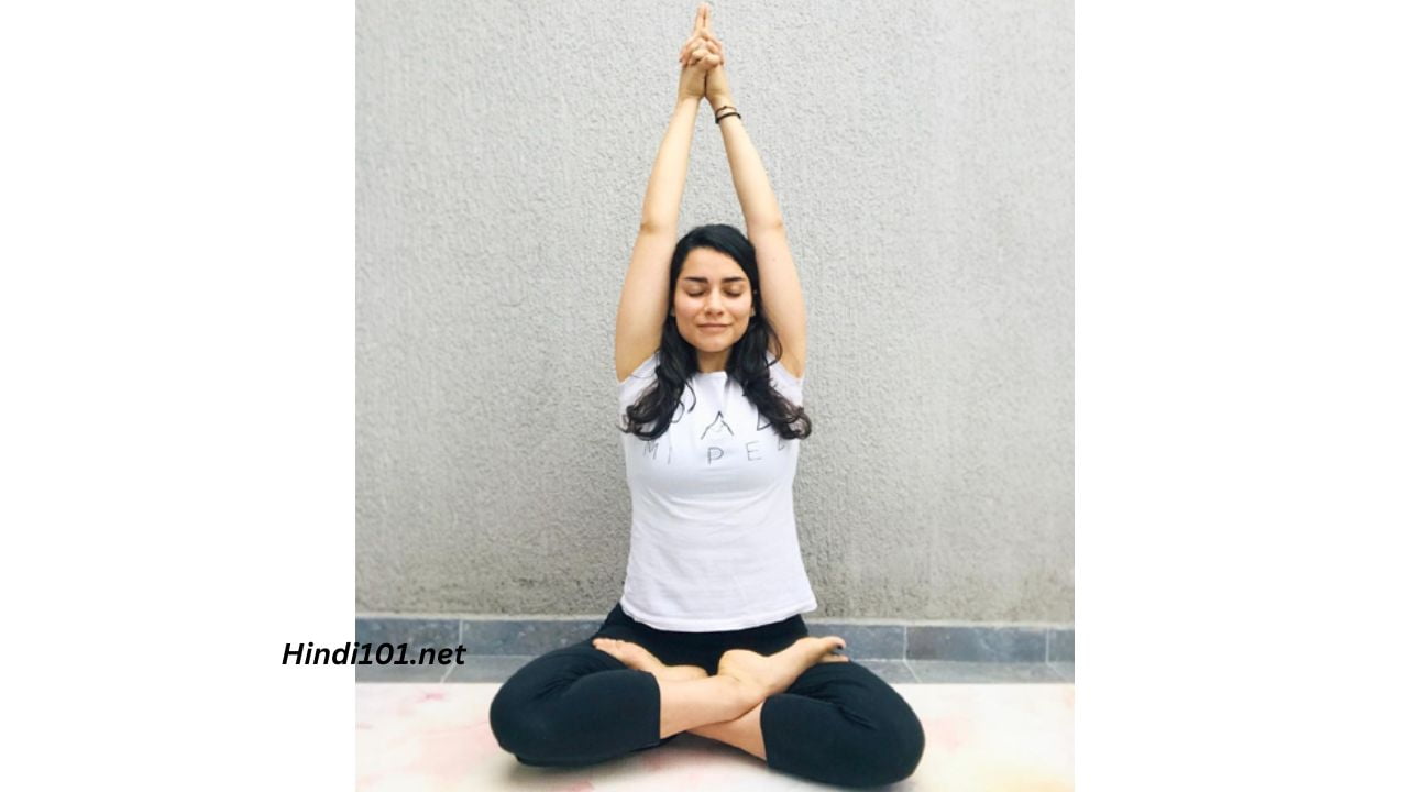 पर्वतासन | Parvatasana | Mountain Pose