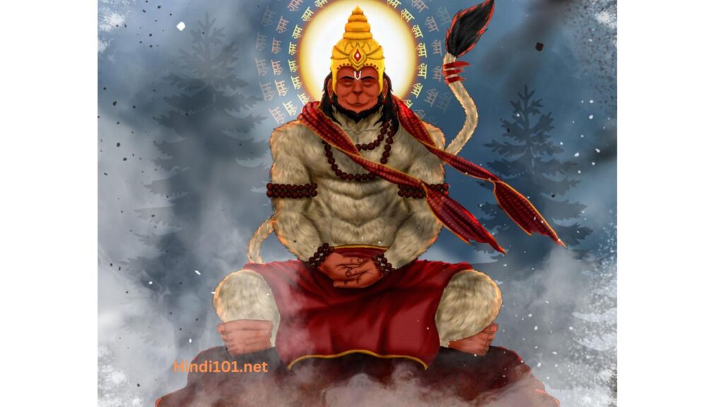 मारुती स्तोत्र - हनुमान स्तोत्र (Maruti Stotra - Hanuman Stotra)