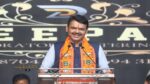 देवेंद्र फडणवीस - Devendra Fadnavis