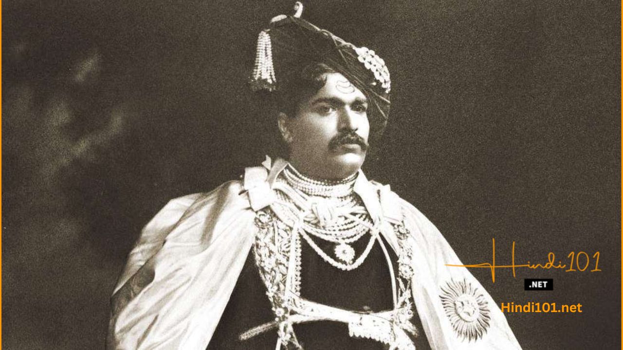 राजर्षी शाहू महाराज भोसले (Rajarshi Shahu Maharaj Bhosale)