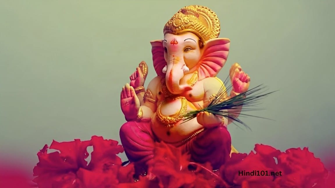 गणेश कवच (Ganesh Kavach)