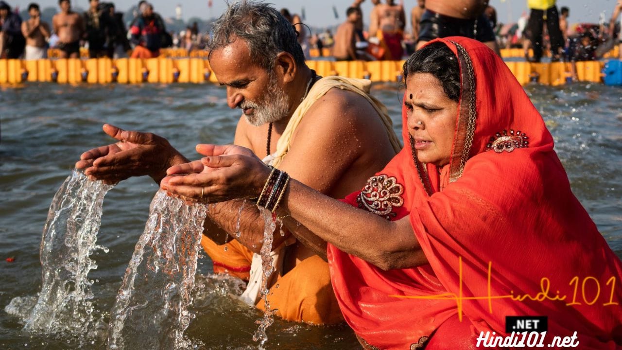 कुंभमेळा माहिती मराठी मध्ये (Kumbh Mela information in Marathi)