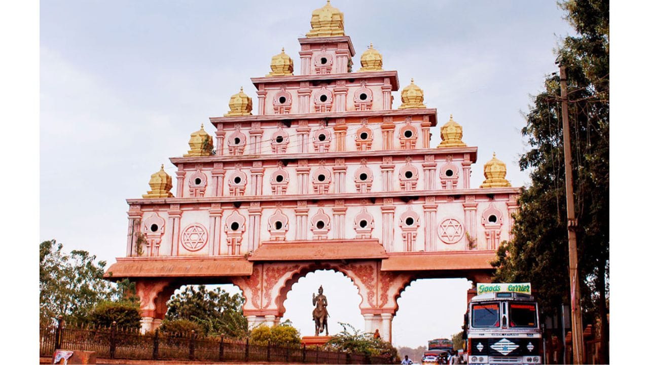 श्री क्षेत्र बसवकल्याण (Shri Kshetra Basavakalyan)